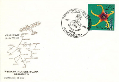 1982 [KO82 165] 25 lat Koła PZF nr 2 (8)